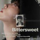 정세운 :: 2025 정세운 소극장 콘서트 &lt; Bittersweet &gt; 2주차 공연 후기