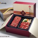 송추가마골 이미지