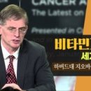 대가약국 네이버블로그