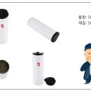 공간샘스터디카페 이미지
