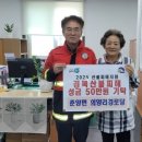 의양경로당 이미지