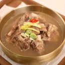 오직갈비탕 네이버블로그
