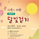 보문4 이미지