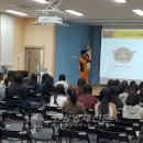 양양여자중학교 이미지