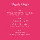 시몬스광주 - 북구 하남대로 631 | 시몬스광주