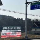 덕성마을회관 이미지