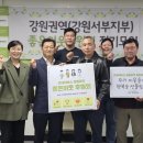 ㈜바른정비 이미지