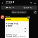 수라운지