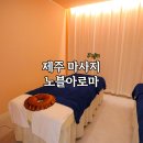 트래블리아 이미지