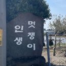 노래에빠진사람들 이미지