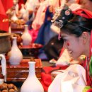 영상칼럼...11월 28일 화요일 이미지