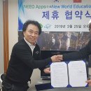 인터넷뉴월드 이미지