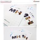 메디스케어 이미지