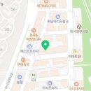 리아입시컨설팅학원