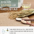 우리세탁빨래방 이미지