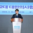 림스소아청소년과의원 이미지