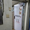 토월복합상가시장 이미지