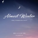 스탠딩에그 콘서트 | 옥상달빛 스탠딩 에그 콘서트 후기