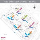 LH13단지 이미지