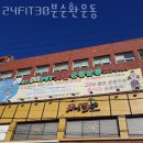 하단2동-9 이미지