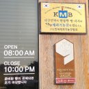 서호남로 이미지