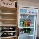 정든키친 네이버블로그