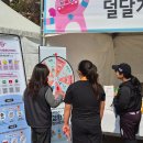 시민문화복지센터사거리 이미지