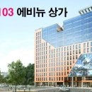 에비뉴 골프 아카데미 이미지