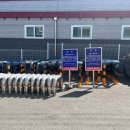 서진충전소 이미지