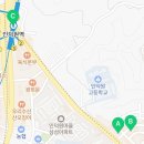 과천우리공인중개사사무소 이미지