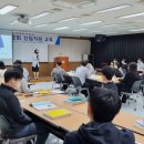 강원도인재개발원(강원도공무원교육원) 이미지