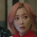 미녀미용실 이미지