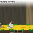 발칙한돼지