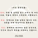 로즈앤그라운드연기학원 이미지