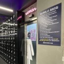 (주) 더랩스휘트니스 석촌고분 | 삼전동 랩스휘트니스 석촌고분점 PT 수업 후기