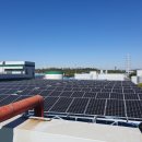 생광 태양광발전소 이미지