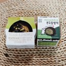 CU 거제해금강점 | CU편의점 카다이프 초코 브라우니랑 쫀득찹쌀떡 솔직후기