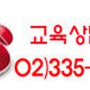 온누리여행사 이미지
