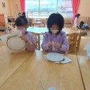 나무와열매어린이집 이미지