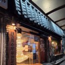 고기사랑 | 까치산역맛집 고기집 술집 추천 광선집 사랑세트 후기