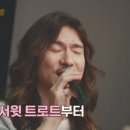 쏘스윗 이미지