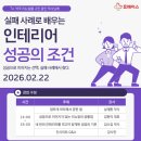 휴베이스서울약국 이미지