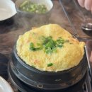 찐心막창 | [대구] 대구 반야월맛집 찐심막창 다녀온 후기