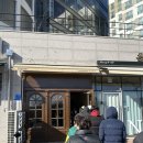 가람로116번길(2) | 파주 운정 두바이쫀득쿠키 두쫀쿠 맛집 드뢰마르 디저트 카페