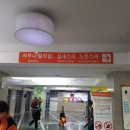 가야산노블레스 이미지