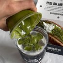 부천로366번길 | 카페인중독 신메뉴 말차몬드 와플 후기