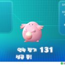 럭키연쇄 이미지