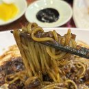 인동20길2L-6 | 구미 인동 맛집 리안중화요리 내돈내산 솔직후기 (탕수육,유니짜장)