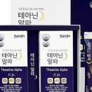 주식회사 지엔에프 이미지