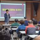 사회적경제일자리센터 이미지